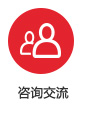 关于当前产品19cfcc彩富网·(中国)官方网站的成功案例等相关图片