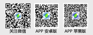 关于当前产品24小时在线上下分银商·(中国)官方网站的成功案例等相关图片